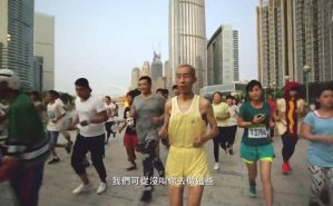 耐克奧運大片對深圳宣傳片制作的啟發