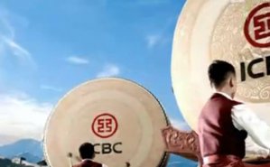 金融行業拍攝宣傳片有著怎樣的作用