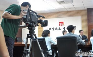 企業(yè)宣傳片拍攝角度小技巧