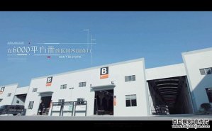 對于旅游行業宣傳片拍攝有什么作用
