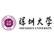 深圳大學